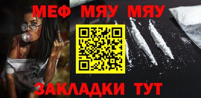 героин Ликино-Дулёво