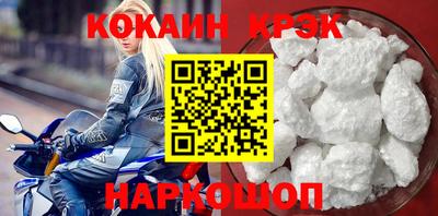 героин Ликино-Дулёво
