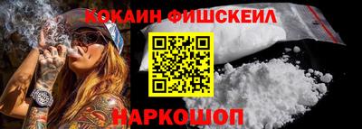 героин Ликино-Дулёво