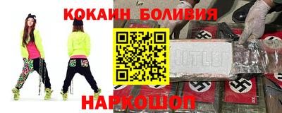 героин Ликино-Дулёво