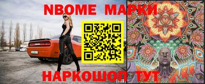 героин Ликино-Дулёво