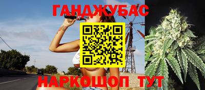 героин Ликино-Дулёво