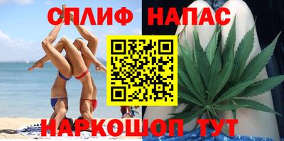 героин Ликино-Дулёво
