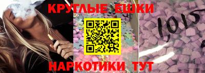 героин Ликино-Дулёво