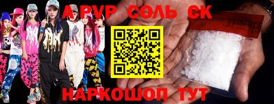 героин Ликино-Дулёво