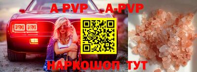 героин Ликино-Дулёво