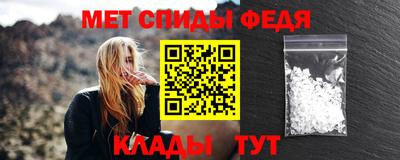 героин Ликино-Дулёво
