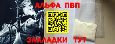 героин Ликино-Дулёво